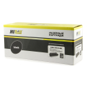 Картридж Hi-Black (HB-№046H BK) для Canon LBP-653/654/MF732/734/735, Bk, 6,3K