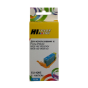 Картридж Canon PIXMA MG5140/MG5240/MG6140/MG8140/iX6540/MX884/MG5340 (Hi-Black), 9 мл. CLI-426C, Cyan