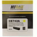 Картридж Hi-Black (HB-CE742A) для HP CLJ CP5220/5225/5225n/5225dn, Y, 7,3K