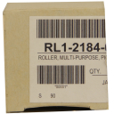 Ролик захвата бумаги (лоток 1) HP CLJ Enterprise CP4025/4525/CM4540/M651 (O) RL1-2184/CC493-67906