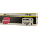 Тонер-картридж Hi-Black (HB-TN-217M) для Brother HL-L3230/DCP-L3550/MFC-L3770, M, 2,3K