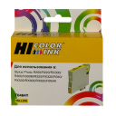 Картридж Epson Stylus Photo R200/R300/RX500/RX600 (Hi-black), C13T04844010, Y