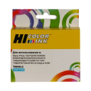 Картридж Hi-Black (HB-T0825) для Epson Stylus R270/295/390/RX590/T50, LC