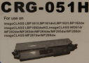 Картридж для CANON LBP-162, MF264/267  Cartridge 051H (4,1K) UNITON Premium