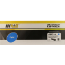 Картридж Hi-Black (HB-CE271A) для HP CLJ CP5520/5525/Enterprise M750, Восстанов, C, 15K
