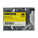 Чип Hi-Black к картриджу HP CP6015/6015N/6015DN/6015X (CB385A), C, Drum, 35K