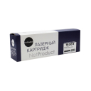 Тонер-картридж NetProduct (N-TN-245M) для Brother HL-3140CW/3150CDW/3170CDW, M, 2,2K
