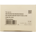 Термистор для PANTUM M6700/M6800/M7100/M7300/P3300 CET531015