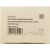 Термистор для PANTUM M6700/M6800/M7100/M7300/P3300 CET531015