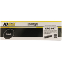 Тонер-картридж Hi-Black (HB-№047) для Canon i-SENSYS LBP112w/113w/MF112/113w, 1,6K