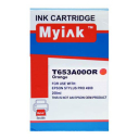 Картридж для (T653A) Epson St Pro 4900 оранж MyInk