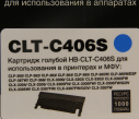 Тонер-картридж Hi-Black (HB-CLT-C406S) для Samsung CLP-360/365/368/CLX-3300/3305, C, 1K