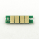 Чип для Ricoh SP277HE, Aficio SP 277, 2.6K