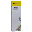 Картридж Hi-Black (EPT9454) для Epson WF-WF-C5290/С5790, Yellow