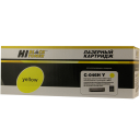 Картридж Hi-Black (HB-№046H Y) для Canon LBP-653/654/MF732/734/735, Y, 5K