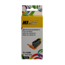 Картридж Canon PIXMA MG5140/MG5240/MG6140/MG8140/iX6540/MX884/MG5340 (Hi-Black), 9 мл. CLI-426BK, Black