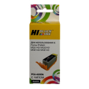 Картридж Canon PIXMA iP4840/MG5140/MG6140/MG5240/iX6540/MG8140/MX884/MG5340 (Hi-Black), 5,2 мл. PGI-425PGBK, Black