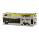 Картридж Hi-Black (HB-W1106A) для HP Laser 107a/107r//MFP135a/135r/135w/137, 1K (без чипа)