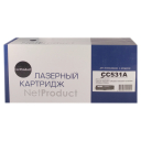 Картридж NetProduct (N-CC531A/CE411/CF381/718) для HP CLJ CP2025/CM2320/Canon LBP7200, C, 2,8K