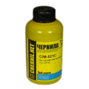 Чернила для Canon CLI-521 CYAN (CIM 521C) 100мл