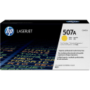 Картридж HP CLJM551/M570 Yellow (o) 6000 стр. CE402A