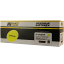 Картридж Hi-Black (HB-№055H Y) Canon i-Sensys LBP663Cdw/664Cx/MF742Cdw/744Cdw/746Cx, Y, 5,9K б/ч