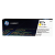 Картридж HP CLJM880Z  Yellow 32000стр. (o) CF302A