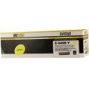 Картридж Hi-Black (HB-№045H Y) для Canon LBP-611/613/MF631/633/635, Y, 2,2K
