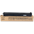 Тонер-картридж Sharp MX-1810U/2010U/2310U/3111U Black (18000 коп.) (O) MX23GTBA