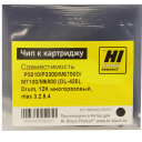 Чип Hi-Black к картриджу Pantum P3010/P3300/M6700D/ M7100/M6800 (DL-420), Drum, 12K многоразовый