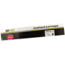 Тонер-картридж Hi-Black (HB-006R01695) для Xerox DocuCenter SC2020, M, 3K
