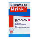 Картридж для (T6533) Epson St Pro 4900 кр MyInk