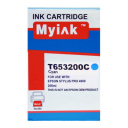 Картридж для (T6532) Epson St Pro 4900 син MyInk