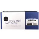 Картридж NetProduct (N-CB435A) для HP LJ P1005/P1006, 1,5K