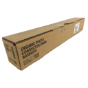 Барабан Ricoh Aficio 1015/1018 60000стр. (o) B0399510