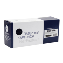 Картридж NetProduct (N-CB541A) для HP CLJ CM1300/CM1312/CP1210/CP1215, C, 1,5K