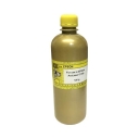 Тонер Epson AcuLaser C1100 (фл,120,желт,NonChem TOMOEGAWA) Gold ATM