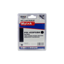 Картридж для CANON PGI-450XLPGBK PIXMA iP7240/MG6340/5440/7140 Black (20,4ml, Pigment) MyInk