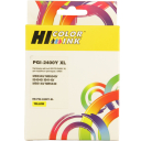 Картридж Hi-Black (PGI-2400XLY) для Canon MAXIFY iB4040/ МВ5040/ МВ5340, Yellow
