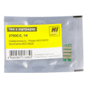 Чип Hi-Black к картриджу Xerox Phaser 6020/6022/6025/6027 (106R02760), C, 1K