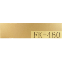 Термоузел (Печь) в сборе (Совм.) Kyocera TASKalfa-180/181/220 (Apex) Восст. FK-460/302KK93052