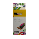 Картридж Canon PIXMA MG5140/MG5240/MG6140/MG8140/iX6540/MX884/MG5340 (Hi-Black), 9 мл. CLI-426M, Magenta