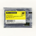 Чип Hi-Black к картриджу  Oki B412/B432/B512/ MB492/MB472/MB562 (45807106), Bk, 7K