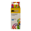 Картридж Canon PIXMA iP7240/MG6340/MG5440 (Hi-Black) CLI-451XLC, C