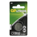 Батарея GP Lithium CR2032 (1шт)