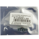 Чип для Ricoh SPC250E, Aficio SP C250/C260/C261, Magenta, 1.6K, Grafit