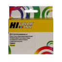 Картридж Epson Stylus Photo P50/PX660/700W/800FW/R265 (Hi-Black), C13T08044010, Y