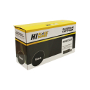 Тонер-картридж Hi-Black (HB-MX235GT) для Sharp AR-5618/D/N/5620D/N/5623D/N, 16K
