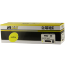 Картридж Hi-Black (HB-W2212X) для HP CLJ Pro M255dw/MFP M282nw/M283fdn, Y, 2,45K