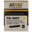 Тонер-картридж Hi-Black (HB-TK-590Y) для Kyocera FS-C5250DN/C2626MFP, Y, 5K